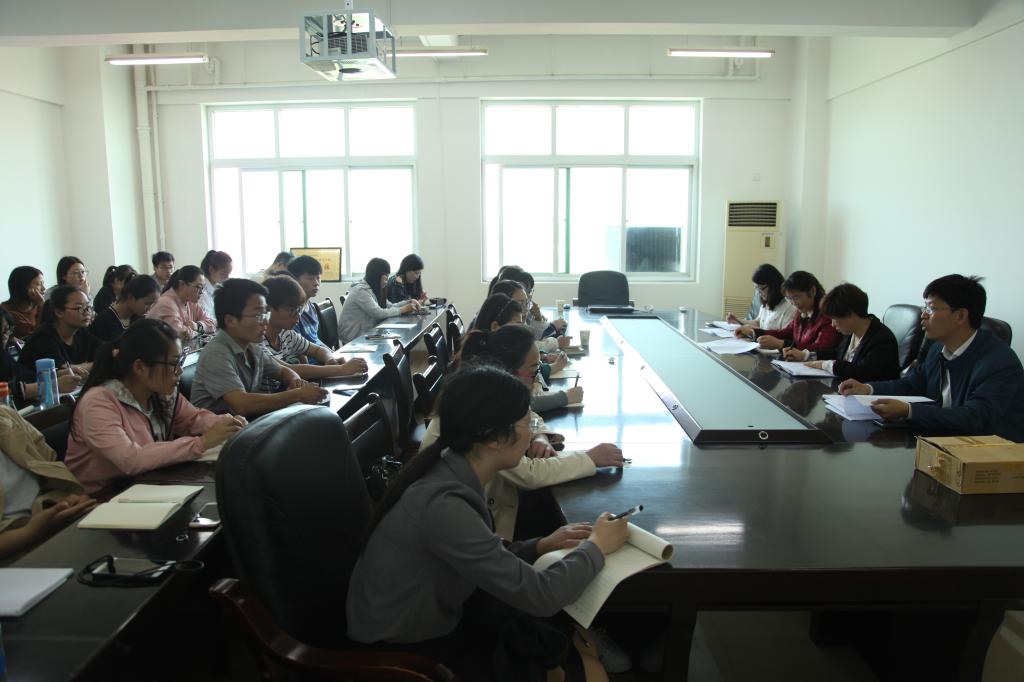 365英国上市公司官网顺利召开全国高校GIS大赛动员大会.jpg